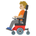link alternatif pay4d Lee mengatakan bahwa penyandang disabilitas dibatasi kebebasan bergeraknya karena tidak disediakan alat transportasi yang layak